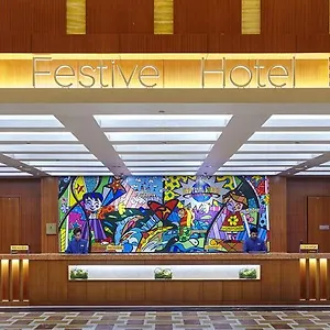 World Sentosa - Festive ***** 新加坡